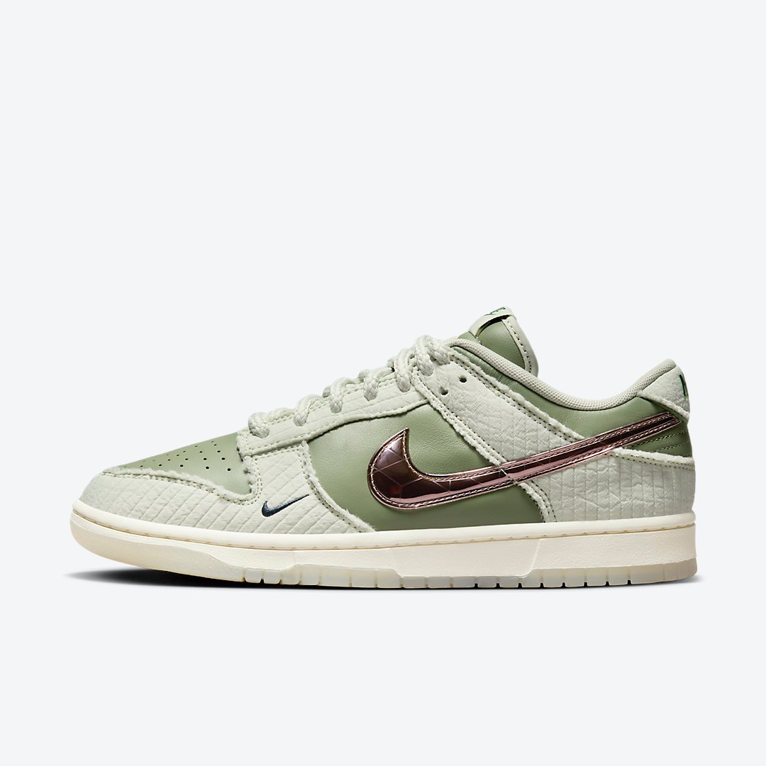 Kyler Murray x Nike Dunk Low Be 1 of One