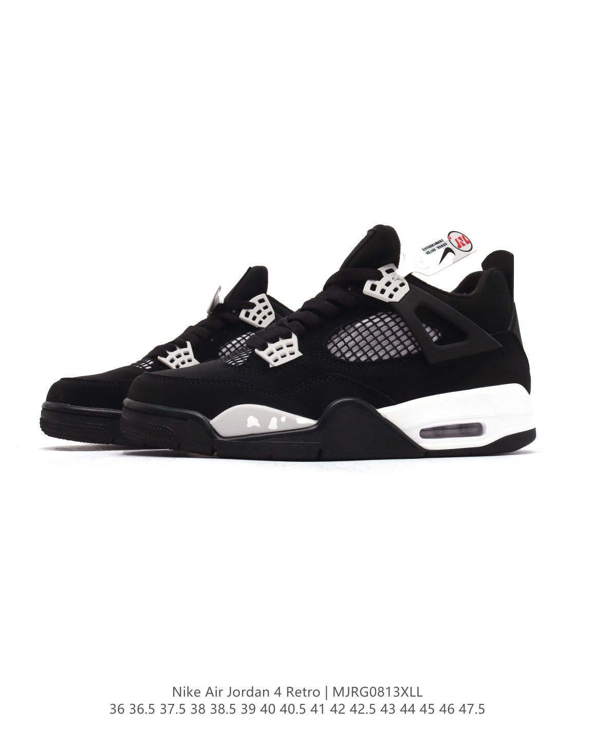 ナイキバスケットボールスニーカー/ナイキスニーカー/ナイキ/Air Jordan 4/AJ4/バスケットボールスニーカー/人気スニーカー