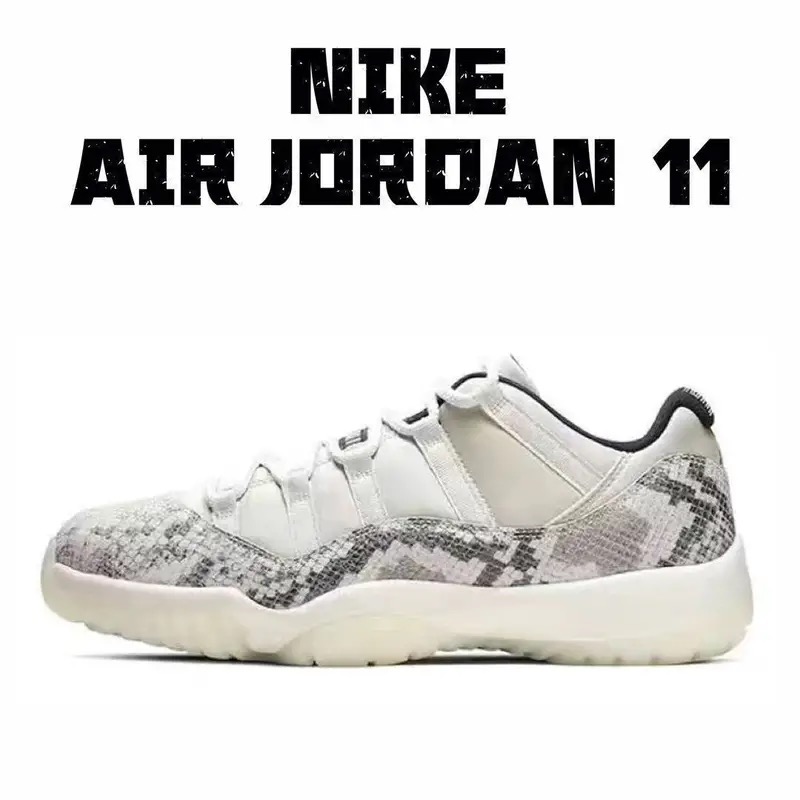 ナイキバスケットボールスニーカー/ナイキスニーカー/ナイキ靴/エアジョーダン11/人気スニーカー/人気靴/Air Jordan 11/AJ 11/Shoes