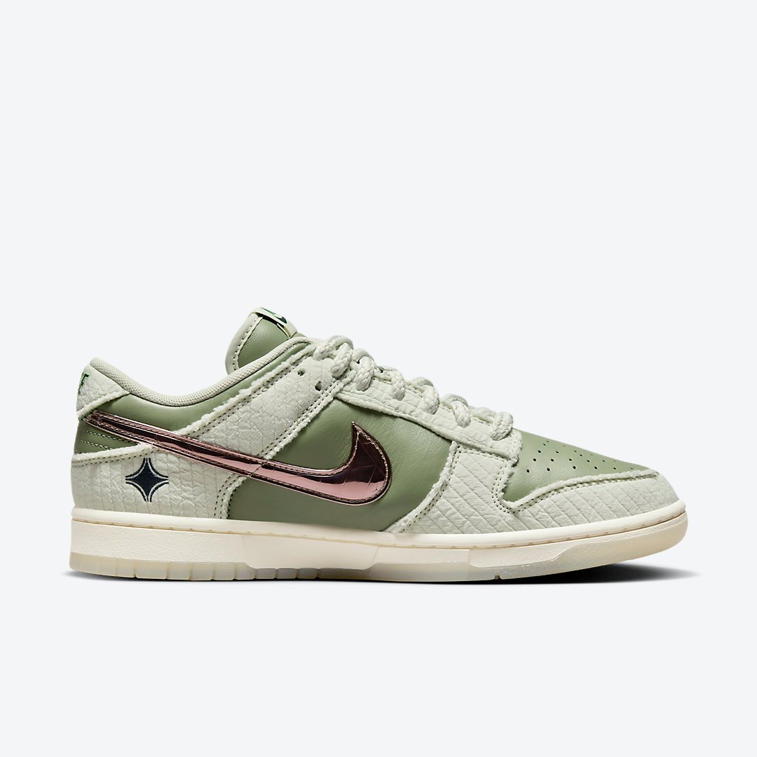 Kyler Murray x Nike Dunk Low Be 1 of One