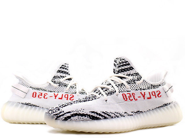 ★YEEZY★送関込★入手困難！世界が欲しがるイージーブースト★