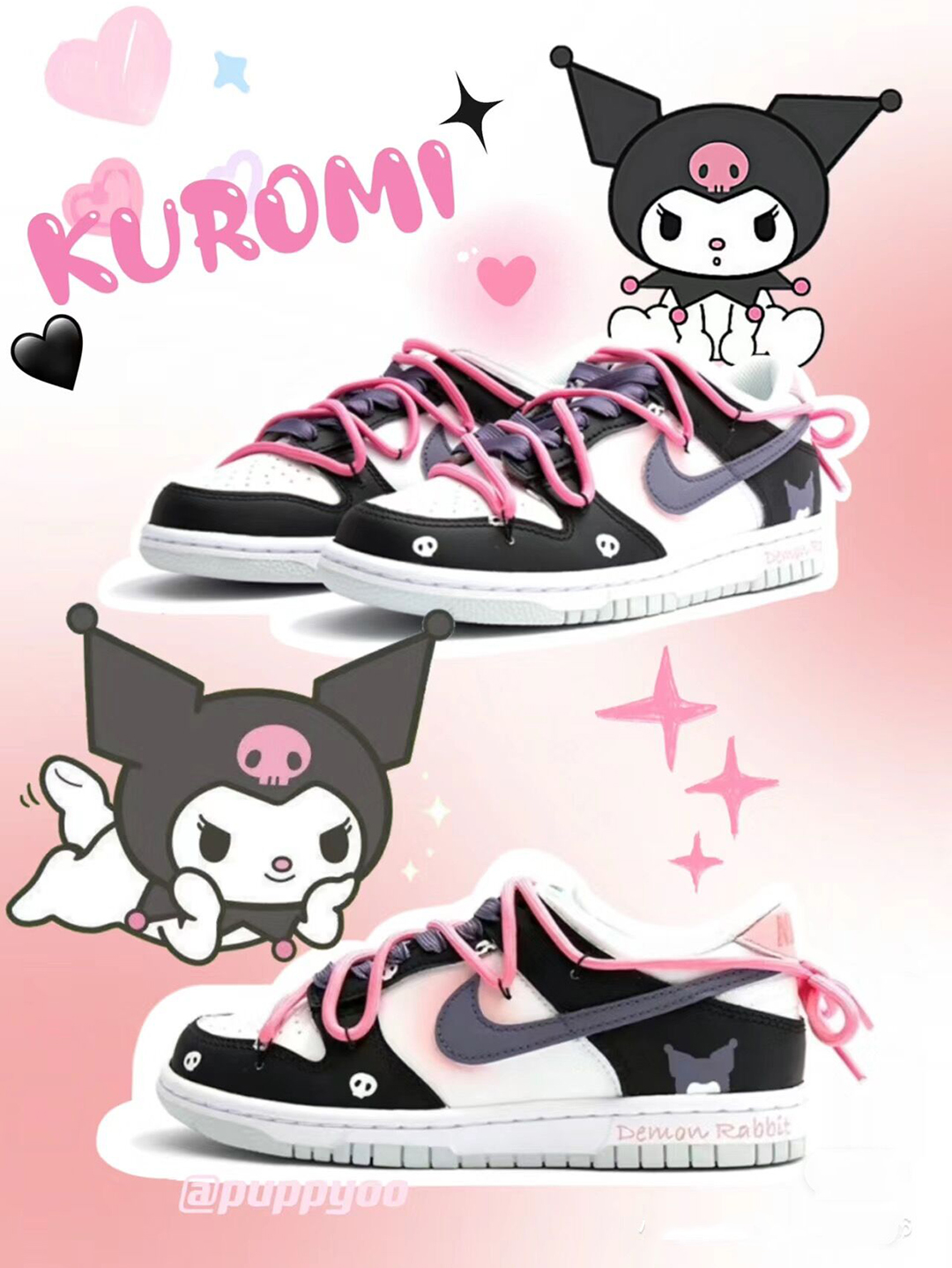サンリオ×Nike Dunk Low