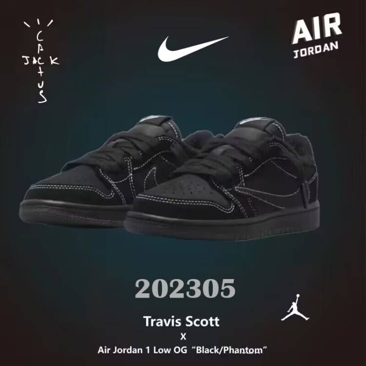 【人気急上昇で入手困難!】Travis Scott x Nike Air Jordan 1 Low OG SP