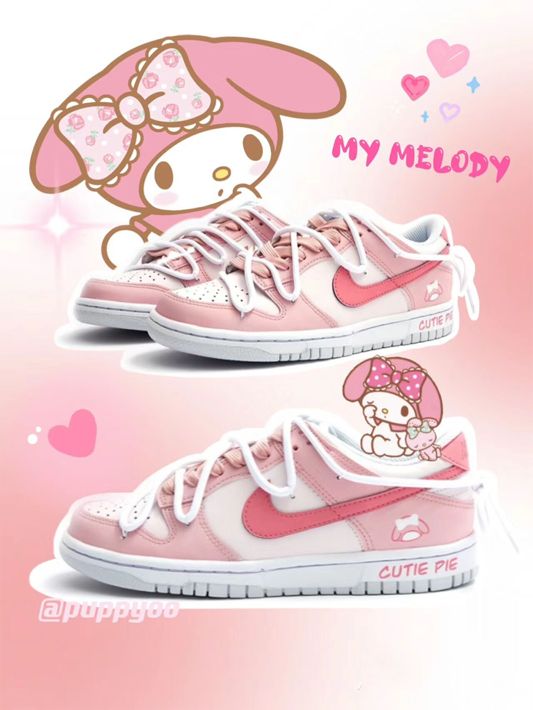 サンリオ×Nike Dunk Low