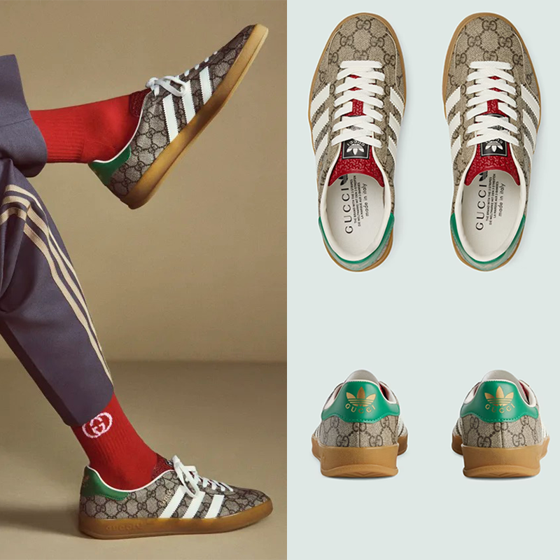 GUCCI × adidas Gazelle “Beige Tone/Core White”