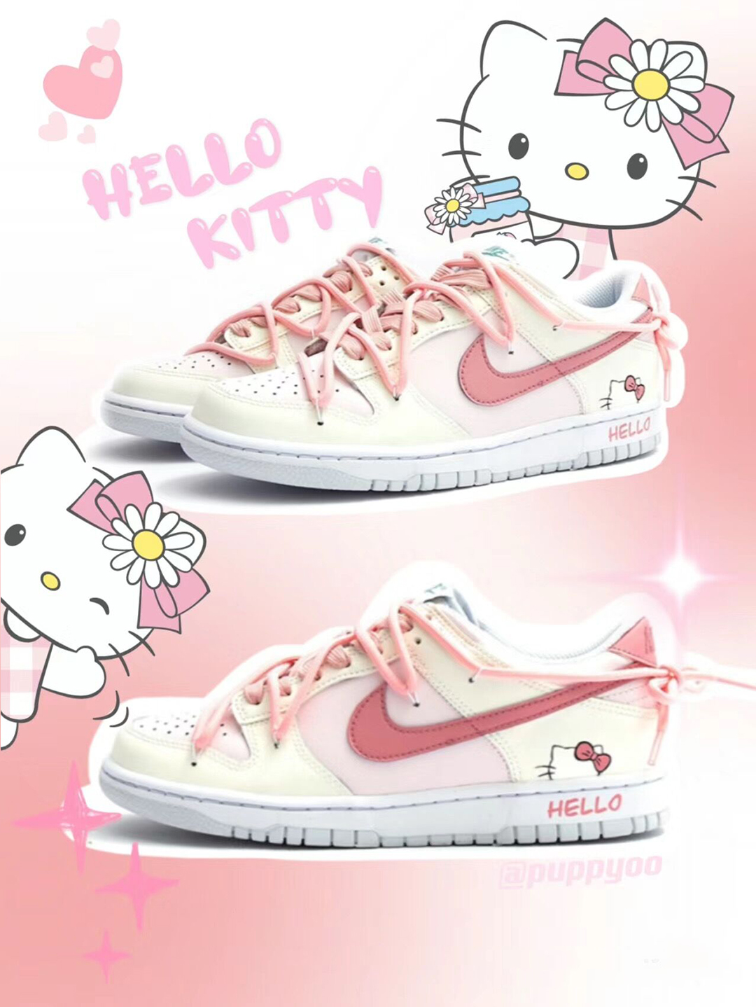 サンリオ×Nike Dunk Low