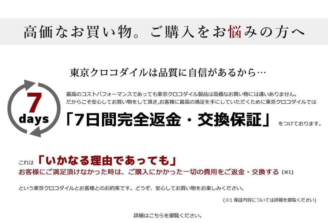 【2024】【Chrome Hearts】クロムハーツ 男女兼用、ご好評に付き再入荷！