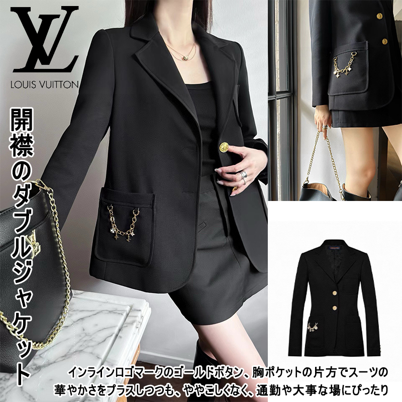 LV背広のコート SS96786