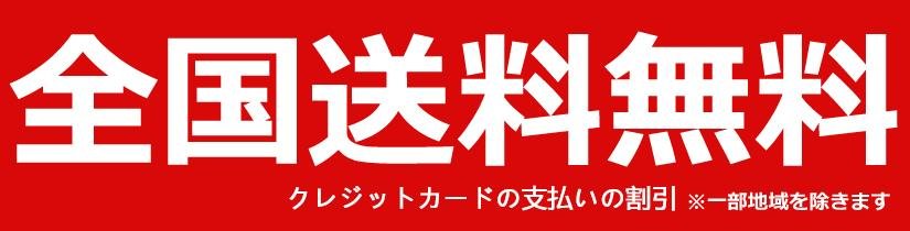 【FENDI 公式旗艦店】（フェンディ）男女兼用、ご好評に付き再入荷！！