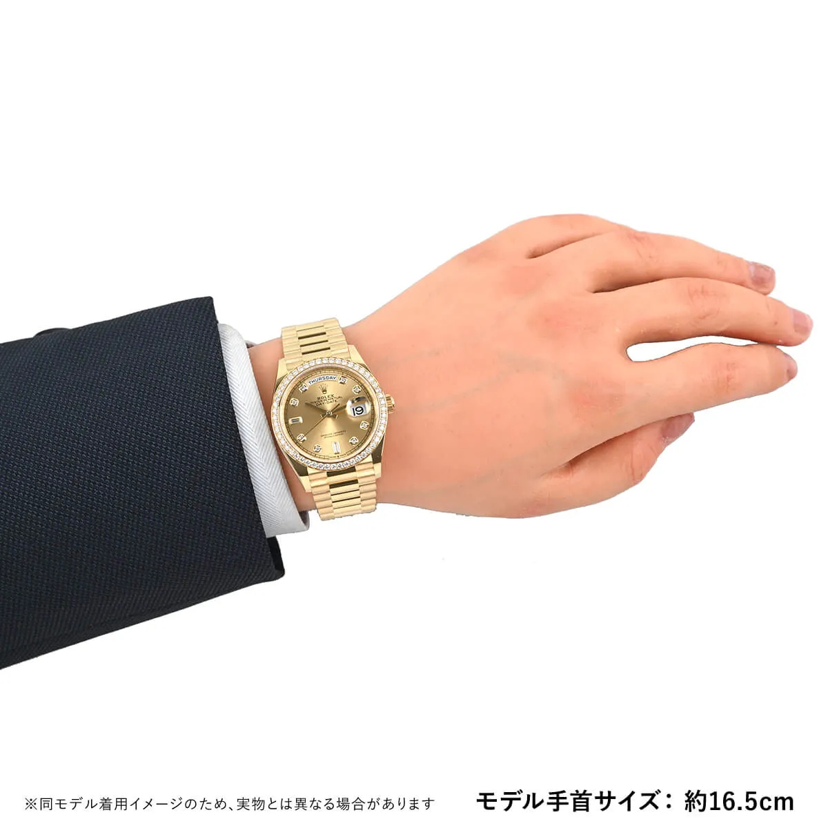 ロレックス デイデイト36 128348RBR