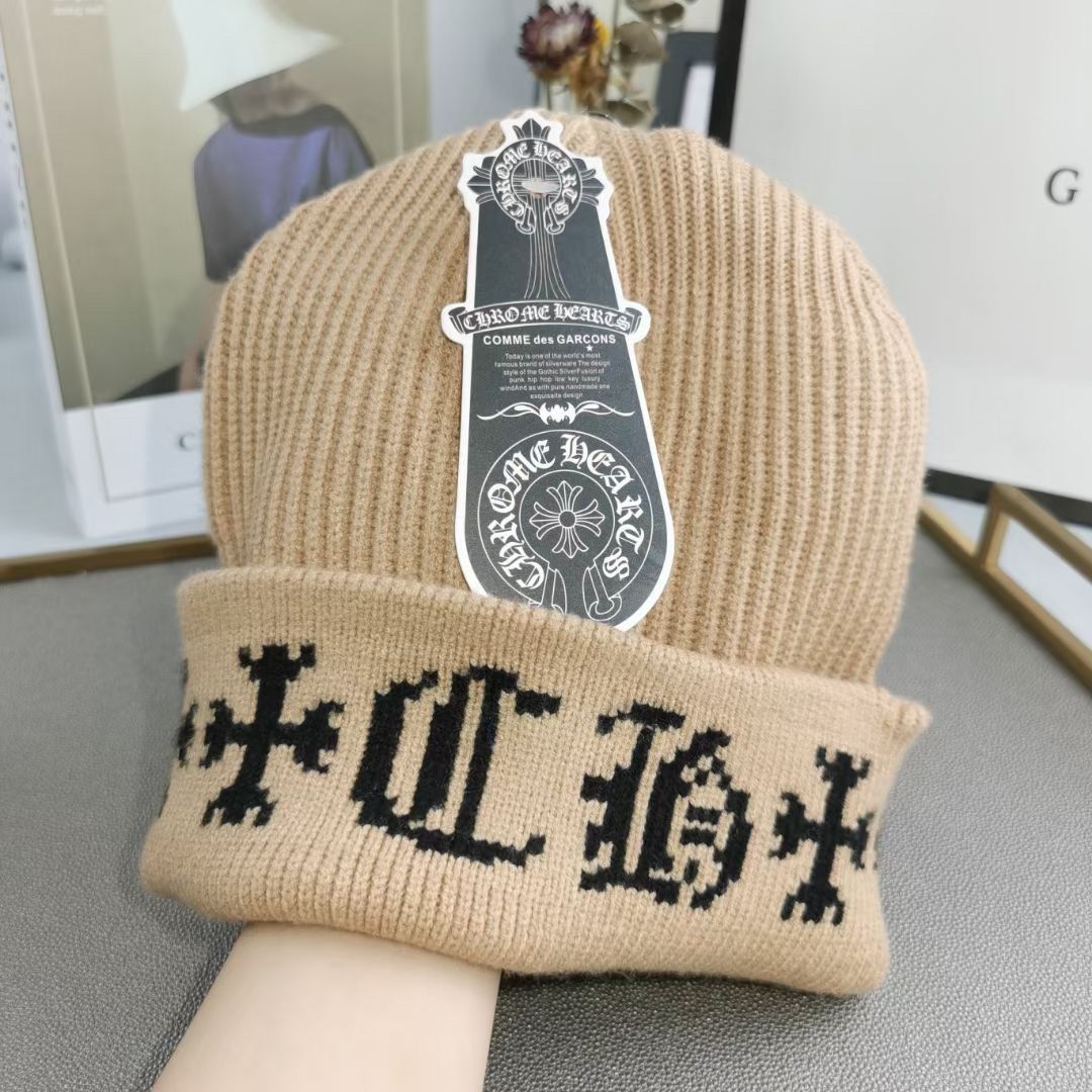 【Chrome Hearts旗艦店】（クロムハーツ）ニットウールハット