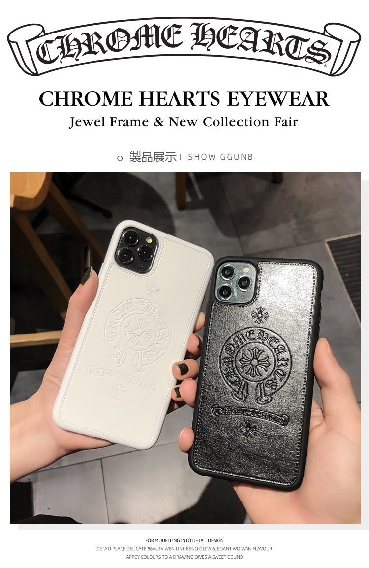 【Chrome Hearts】（クロムハーツ）【今日注文なら、もう一つ無料サービス】【即日出荷】