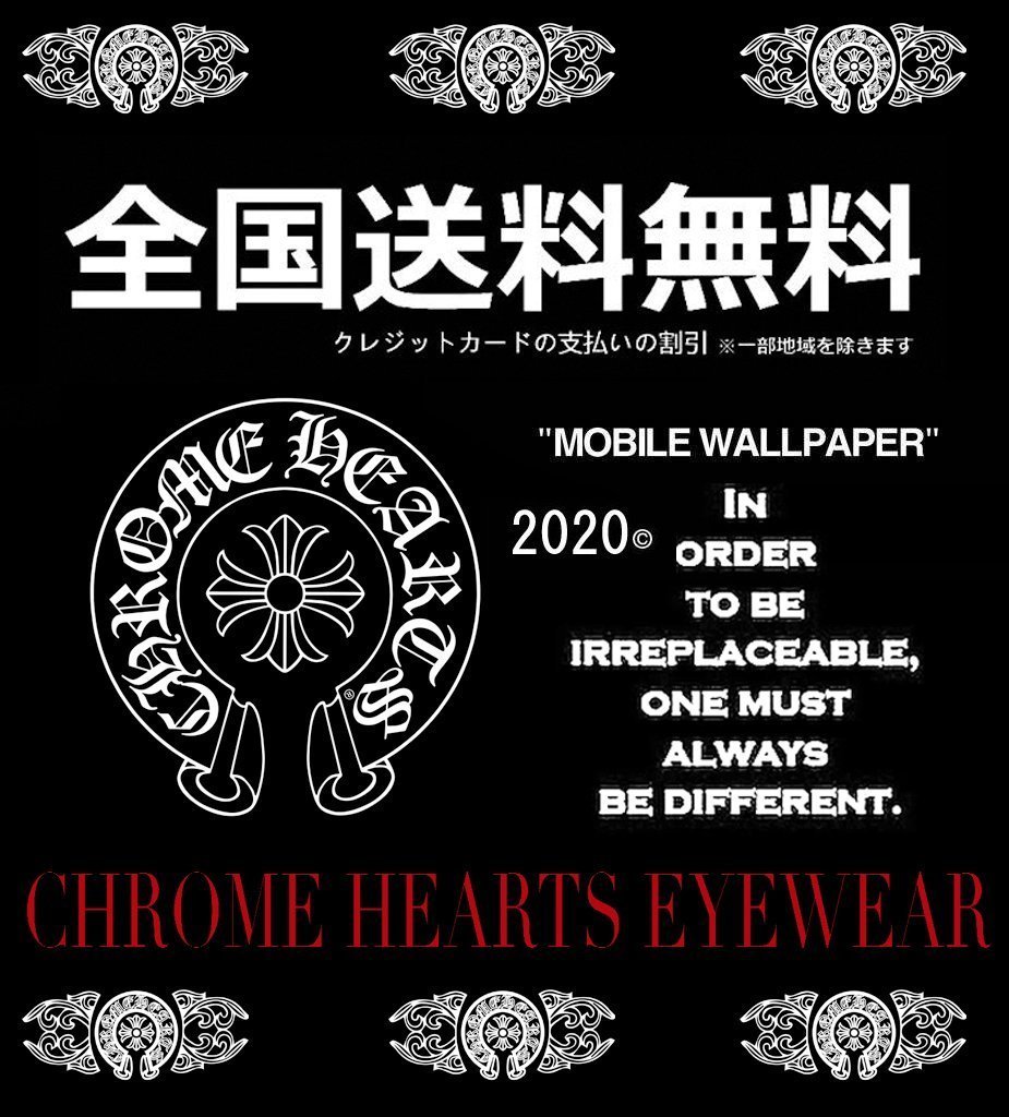【CHROME HEARTS】（クロムハーツ）男女兼用、ご好評に付き再入荷！