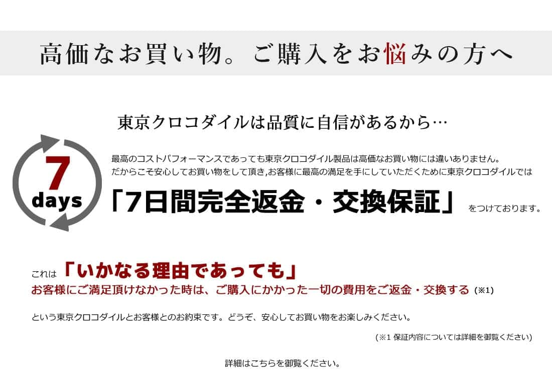 【Moncler全国送料無料】【即日出荷】新作数量限定予行販売モンクレールダウンジャケット