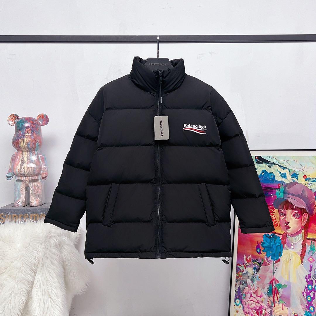 Balenciaga バレンシアガ　黒ダウンジャケット