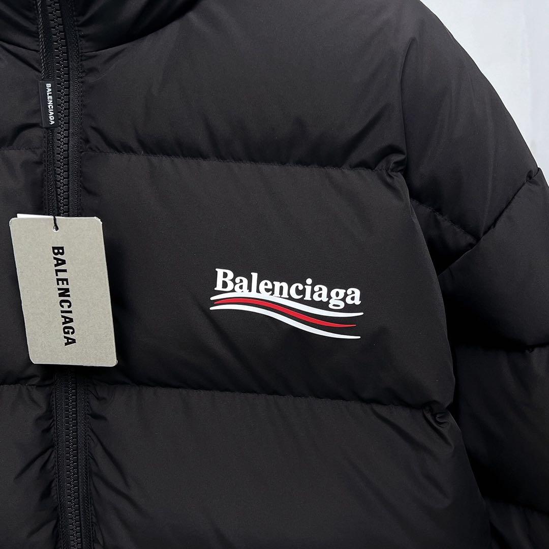 Balenciaga バレンシアガ　黒ダウンジャケット