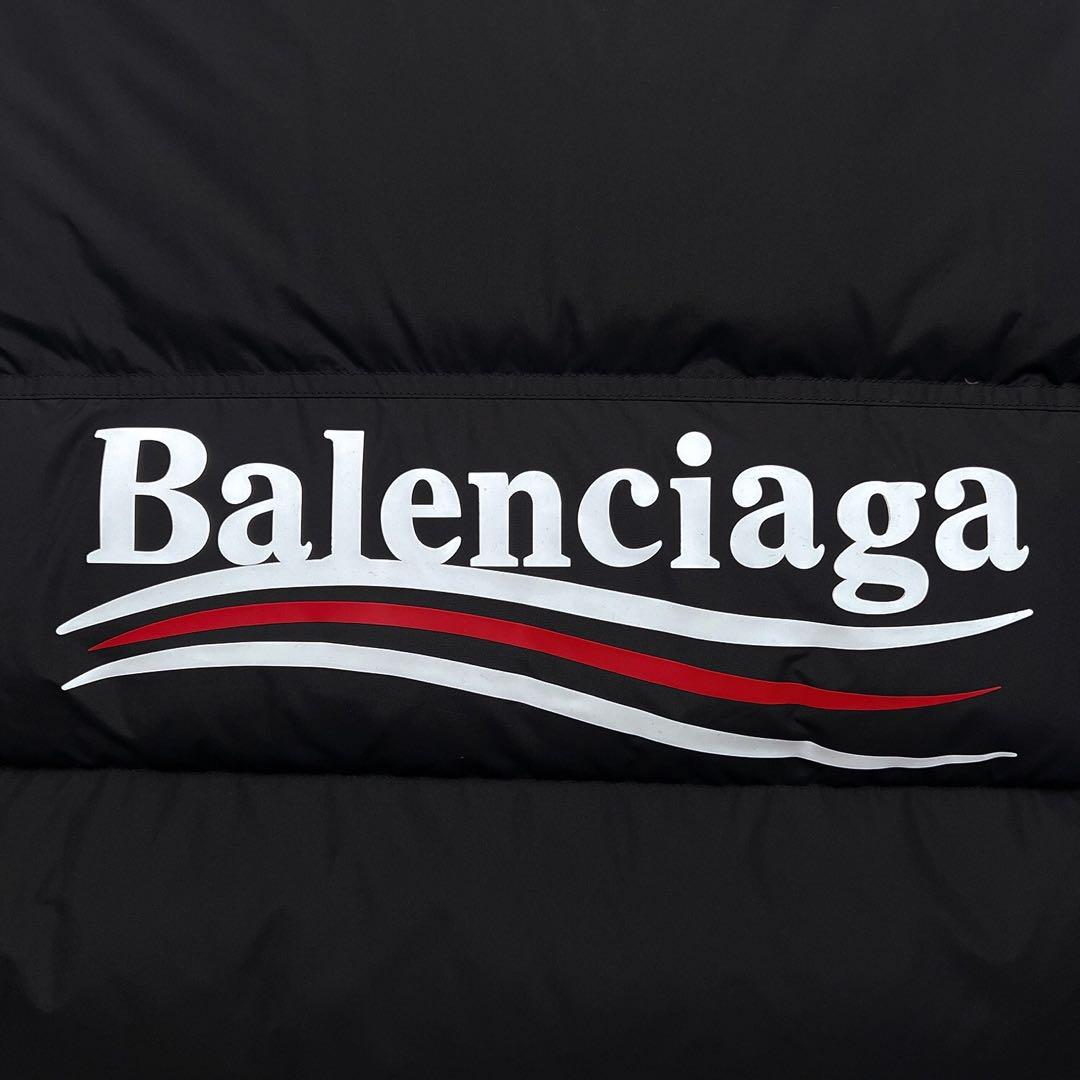 Balenciaga バレンシアガ　黒ダウンジャケット
