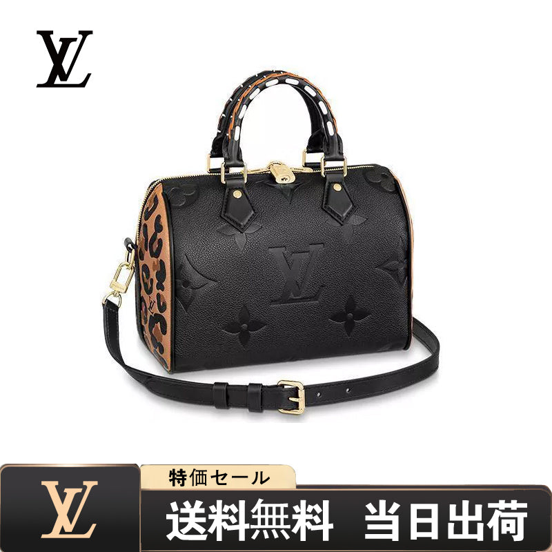 【LOUIS VUITTON】ハンドバッグ REF:M58524
