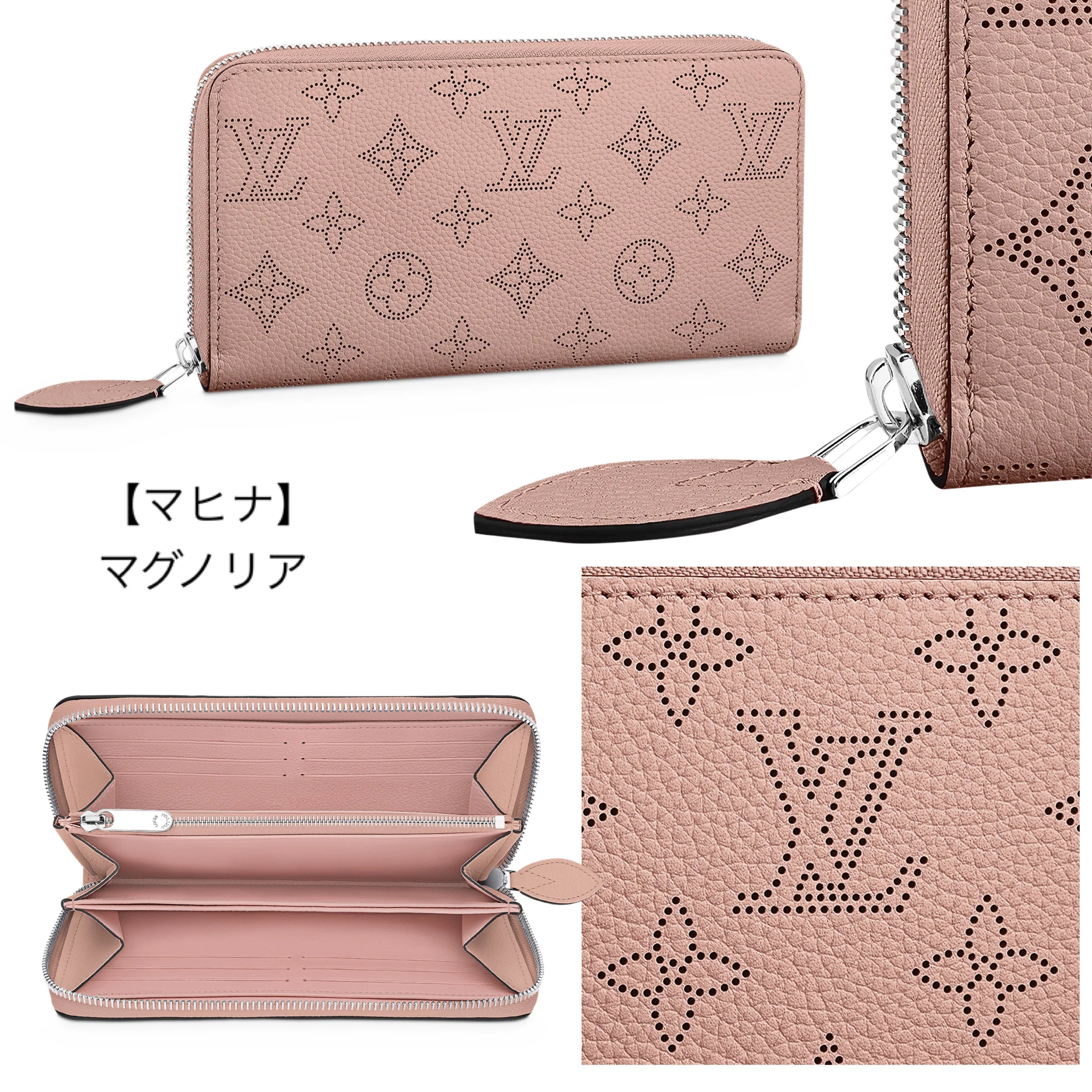 人気★LOUIS VUITTON ジッピー?ウォレット モノグラム 種類豊富 M41895 M41894 M41896 M42616 M69034 M61864 M62121 M80481 M69794 M81645 M69821 M61867 M61868 M81426 M81515