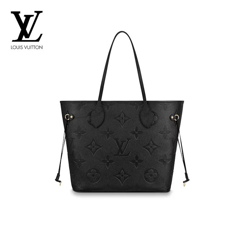 LV Louis Vuittonおしゃれバッグ03 SS97812