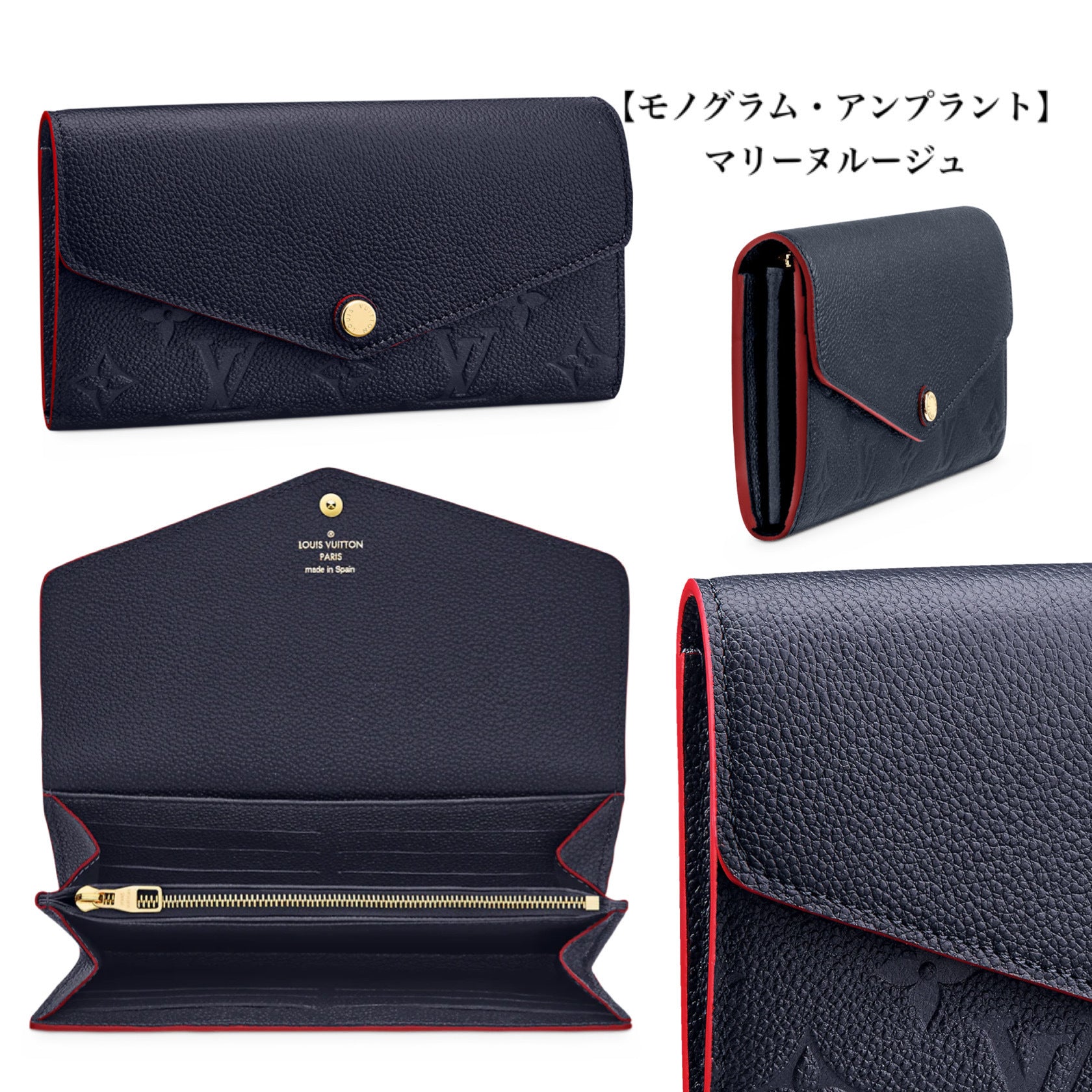 大人気★LOUIS VUITTON ポルトフォイユ?サラ M62235 M62042 M62236 M60531 N63209 N63208 M82257 M82258 M81049 M80496
