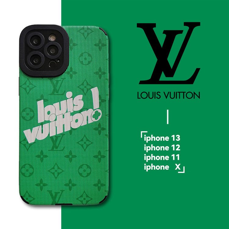 【ルイ?ヴィトン旗艦店】【今日注文なら、もう一つ無料サービス】Louis Vuitton 携帯電話ケース