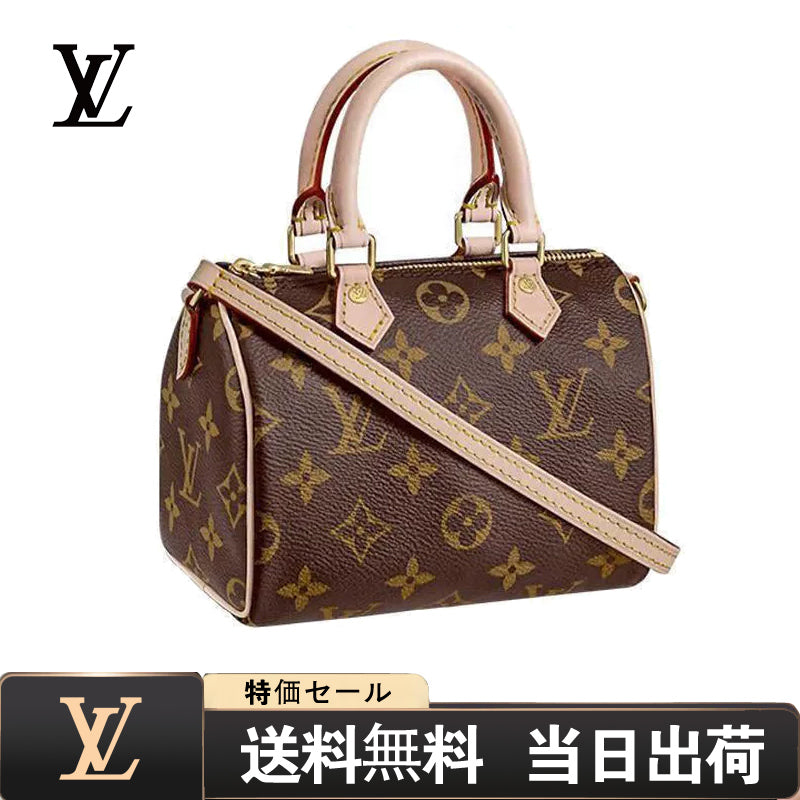 【LOUIS VUITTON】ファッションハンドバッグ REF:M61252