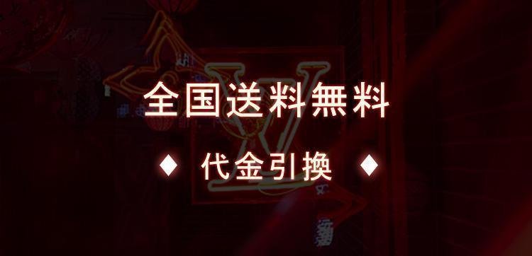 【Louis Vuitton】（ルイヴィトン）半袖 ご好評に付き再入荷！