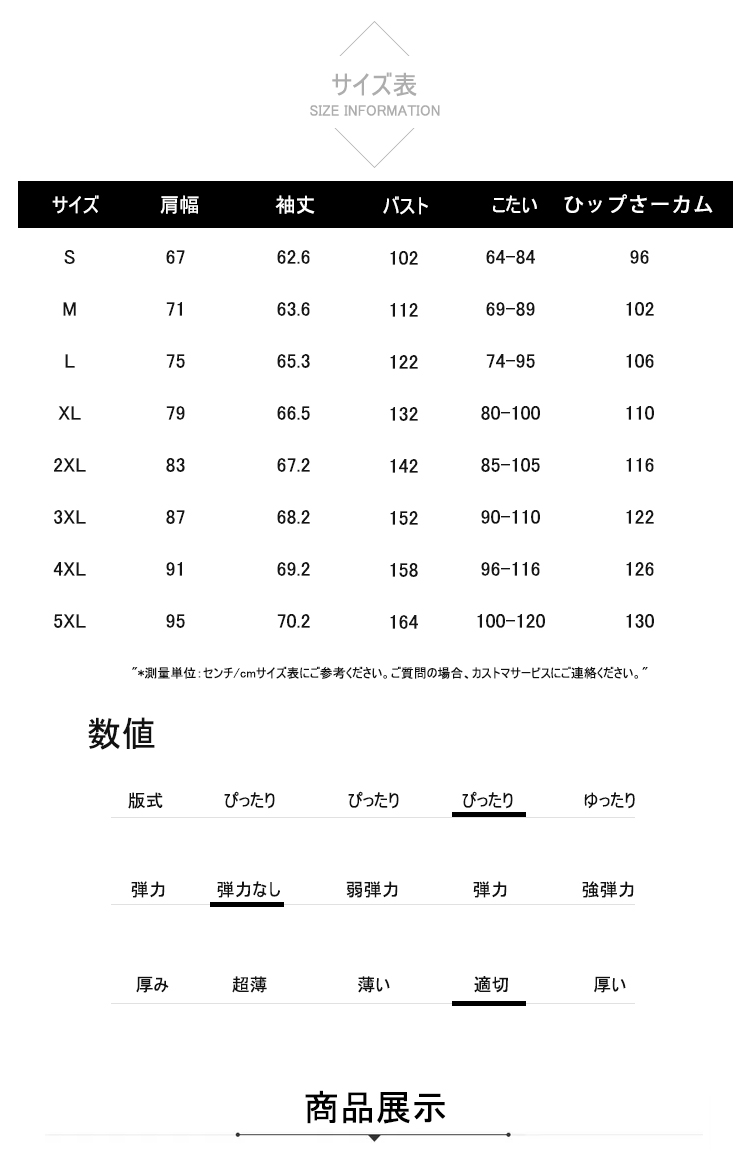 詳情_02.jpg