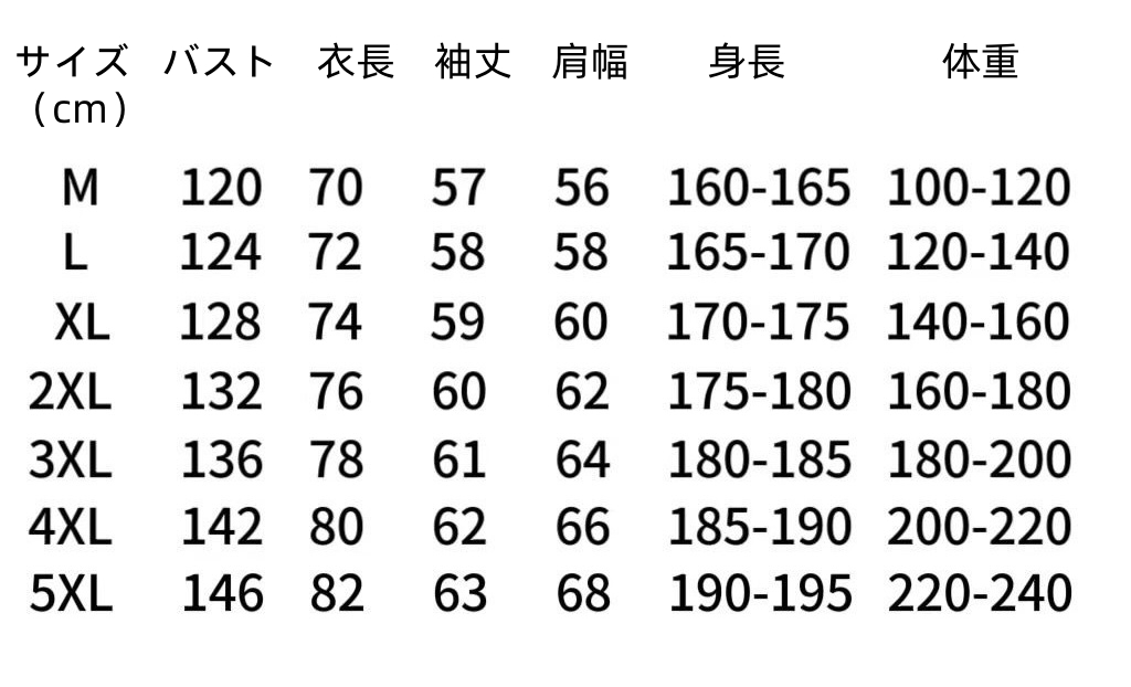 微信图片_20241114144006.jpg